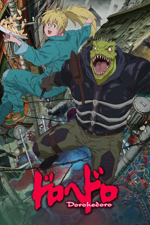 Poster for Dorohedoro