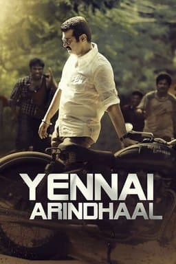 Yennai Arindhaal (2015)