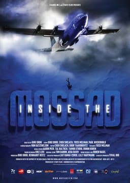Inside the Mossad - Season 1