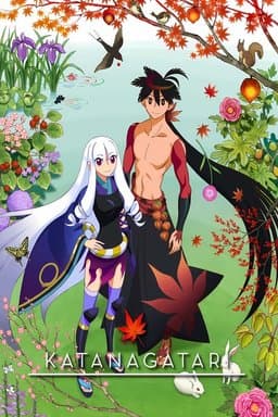 Katanagatari - Season 1