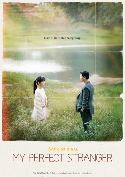Poster for My Perfect Stranger