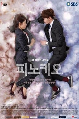Pinocchio - Season 1