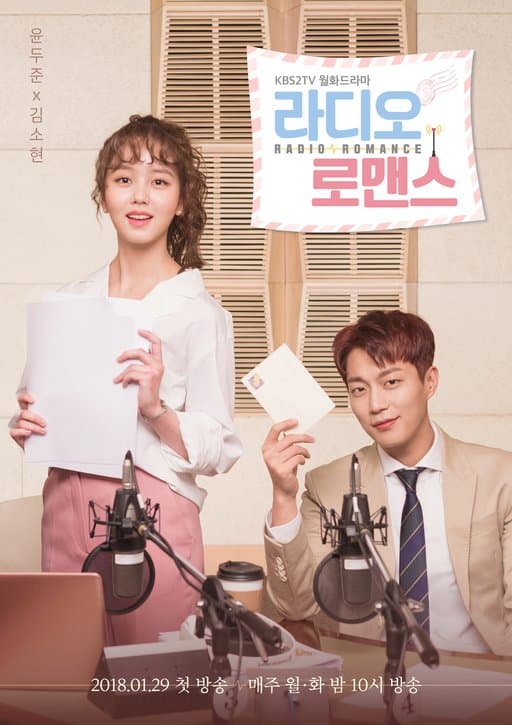 Poster for Radio Romance