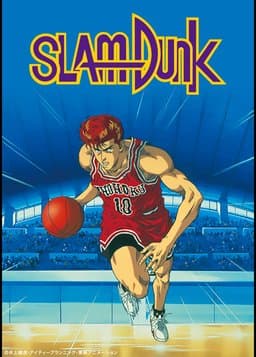 Slam Dunk - Season 1