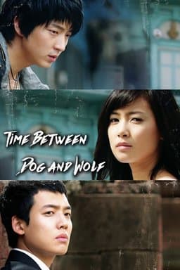 Gaewa neukdaeui sigan - Season 1