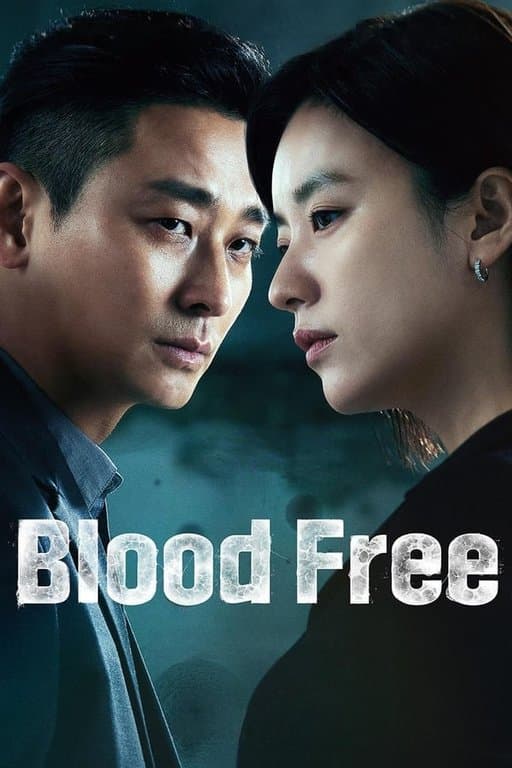Poster for Blood Free