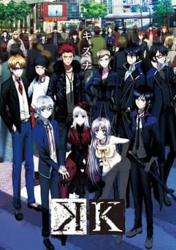 K - Extras (Complete Series)