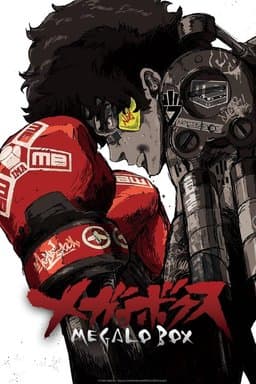 Megalo Box - Season 1