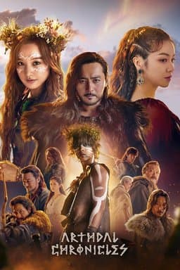 Arthdal Chronicles - Extras (Complete Series)