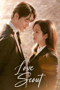 Love Scout (Naui Wanbyeokhan Biseo / 나의 완벽한 비서) - Season 1