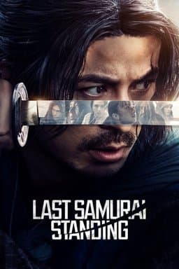 Last Samurai Standing (Ikusagami / イクサガミ) - Season 1