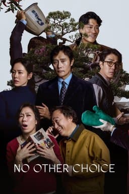 No Other Choice (어쩔수가없다) (2025)