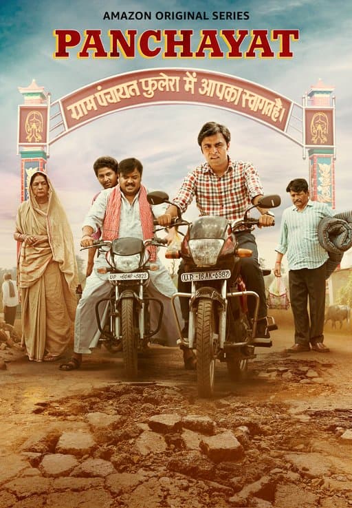 Poster for Panchayat