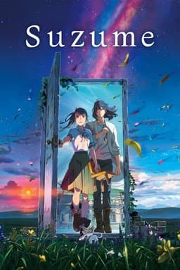 Suzume no Tojimari (すずめの戸締まり) (2022)