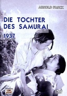 Atarashiki tsuchi (1937)