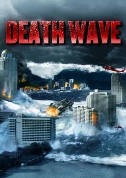 2022 Tsunami (2009)