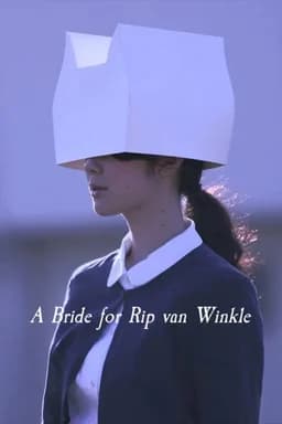 A Bride for Rip Van Winkle (2016)