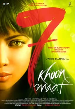 7 Khoon Maaf (2011)