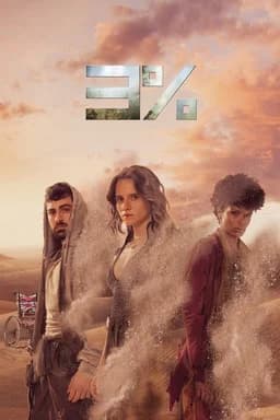 3% - Season 1