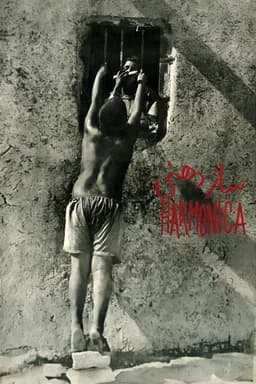 Harmonica (ساز دهنی / Saz Dahani) (1974)