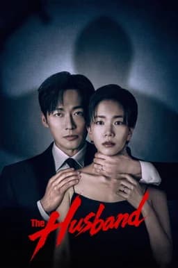 The Husband (Gyeolhonui Wanseong / 결혼의 완성) - Season 1