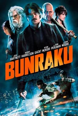 Bunraku (2010)
