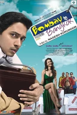 Bombay to Bangkok (2008)