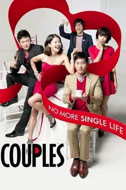 Couples (2011)