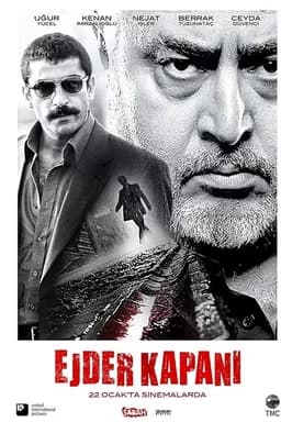 Dragon Trap (2010)