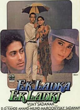 Ek Ladka Ek Ladki (1992)