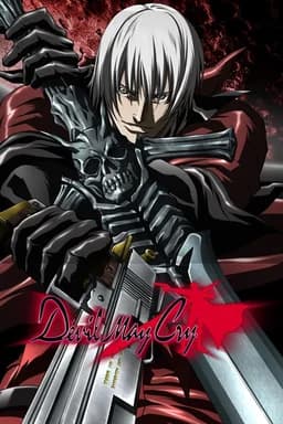 Devil May Cry: The Animated Series - Season 1