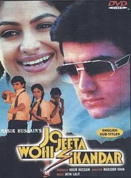 Jo Jeeta Wohi Sikandar (1992)
