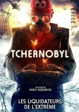 Inseparable (2014)