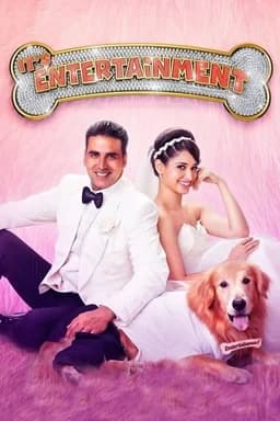 It's Entertainment (2014)
