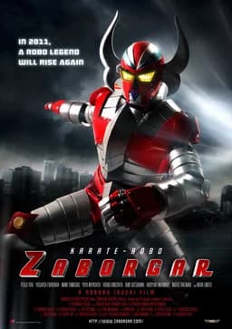 Karate-Robo Zaborgar (2011)