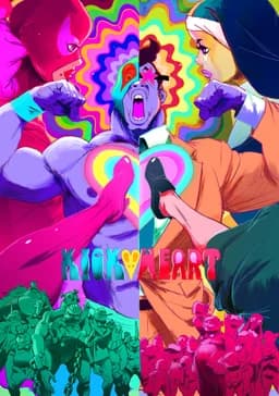 Kick-Heart (2013)