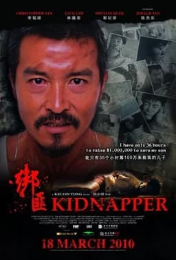 Kidnapper (2010)