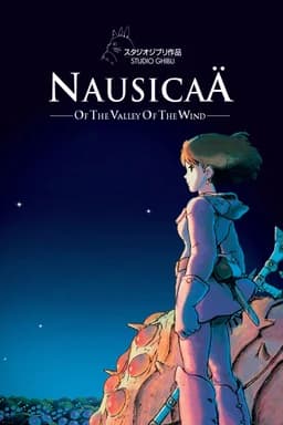 Nausicaä of the Valley of the Wind (1984)