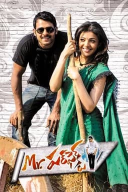 Mr Perfect (2011)