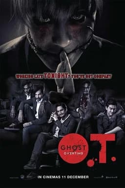 O.T. The Movie (2014)