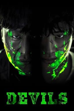 Devils (악마들) (2023)