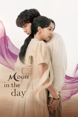 Moon in the Day - Season 1