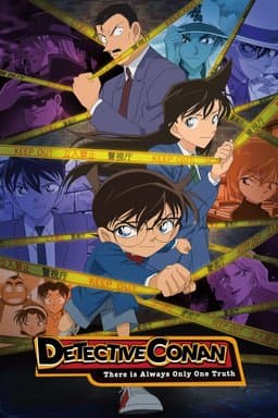 Detective Conan - Extras (Complete Series)