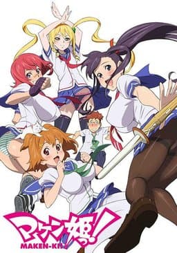 Maken-Ki! Battling Venus - Season 1