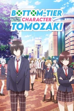 Bottom-Tier Character Tomozaki - Season 2