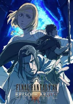 Final Fantasy XV: Episode Ardyn - Prologue (2019)