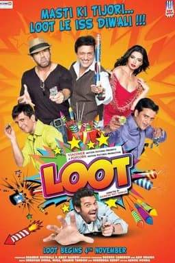 Loot (2011)